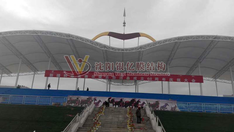 沈陽(yáng)銀億膜結(jié)構(gòu)
